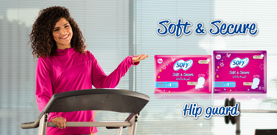 Soft & Secure Hip Guard