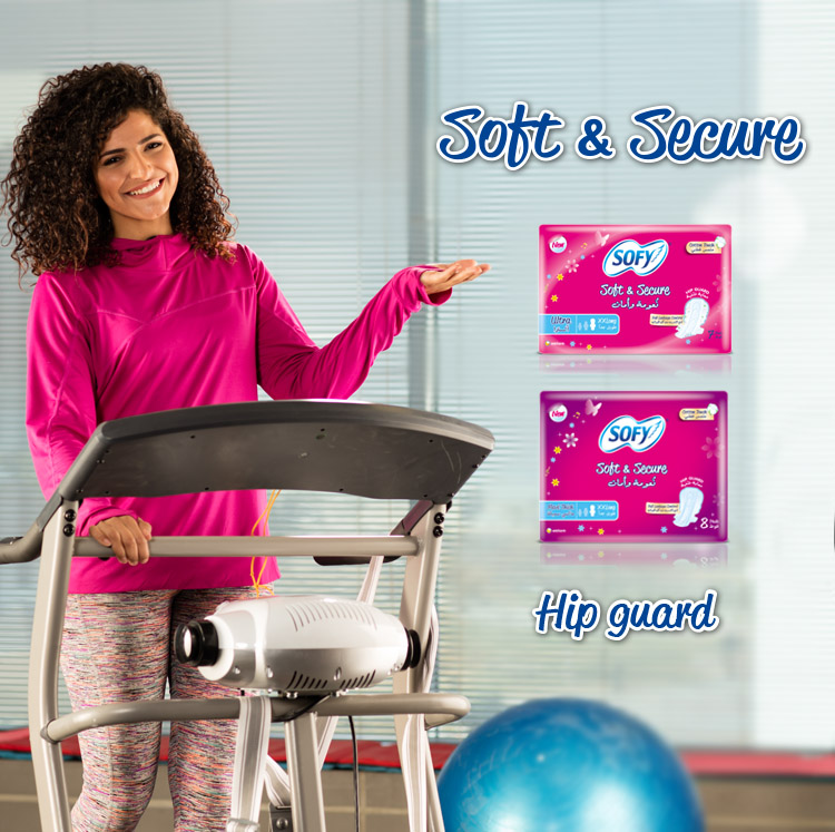 Soft & Secure Hip Guard