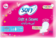 SOFY Soft & Secure Hip Guard