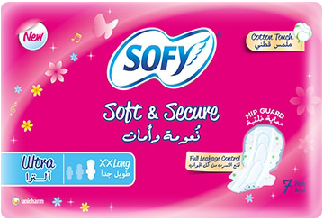 SOFY Soft & Secure Hip Guard